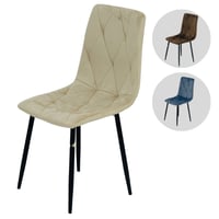 كرسي مودرن مخمل عدة الوان