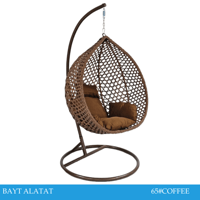 مرجيحه معلقه عدة الوان