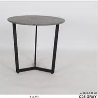 طاولة كوفي لون رمادي