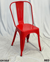 كرسي معدن عدة ألوان