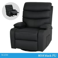 كرسي استرخاء هزاز دوار اسود جلد متحرك