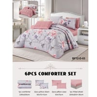 طقم مفارش نفرين مودرن عدة الوان