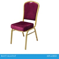 طقم 4 كراسي افراح ملكي عدة ألوان