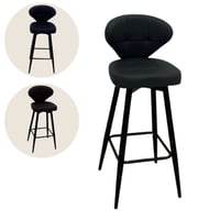 كرسي بار جلد عدة ألوان