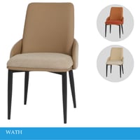 كرسي مودرن عدة الوان