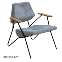 كرسي مودرن عدة ألوان