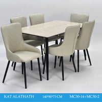 طقم طاولة طعام بورسلان 6 كراسي