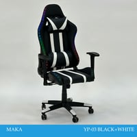 كرسي ألعاب عدة ألوان