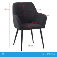 كرسي مودرن عدة الوان