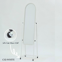 مرايا مودرن عدة مقاسات والوان