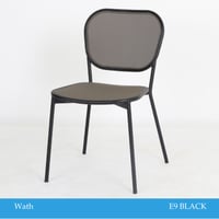 كرسي خارجي أسود