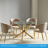 طقم طاولات طعام ذهبي 6و4كراسي