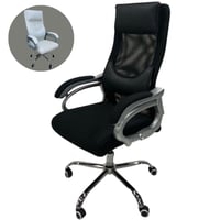 كرسي مكتب عدة ألوان