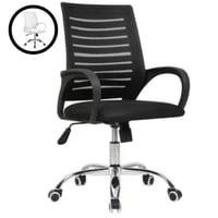 طقم كراسي مكتب عدد 4