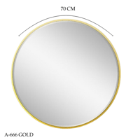 مرايا دائريه مودرن 70سم
