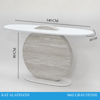 مدخل كونسول مودرن