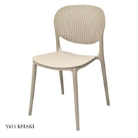 كراسي فايبر عدة الوان