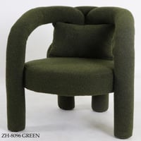 كرسي أنيق مودرن عدة ألوان