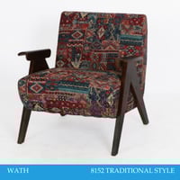 كرسي كوفيات وفنادق مودرن