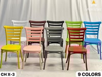 طقم 4 كراسي عدة ألوان