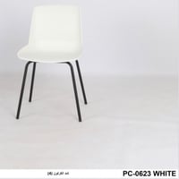 كرسي لون أبيض