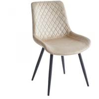 طقم 4 كراسي طعام مخمل متعدد الألوان