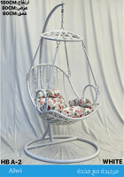 مرجيحة مع مخدة عدة ألوان