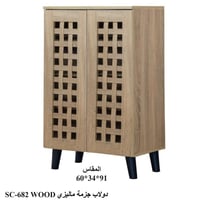 دولاب تخزين لون خشبي عدة مقاسات