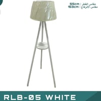 ابجورة طويلة تركي طويلة مزودة برف لون أبيض