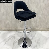 طقم 4 كراسي مودرن بار عدة ألوان