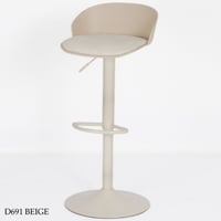 كرسي بار عدة ألوان