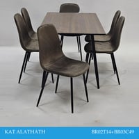 طاوله طعام 6كراسي بني