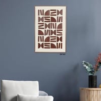 لوحة فنية مقاس 93 سم