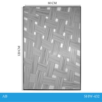 لوحه جداريه مودرن120سم