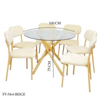 طقم طاولة طعام قزاز مودرن 6 او 4 كراسي لون بيج