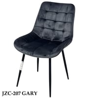 طقم 4 كراسي مخمل عدة ألوان