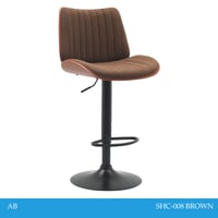 كرسي بار عدة ألوان