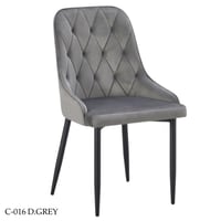 كرسي طعام وكوفي عدة ألوان