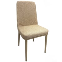 كرسي طاوله طعام بيج