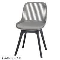 طقم 4 كراسي عدة ألوان