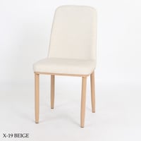 طقم 4 كراسي قماش عدة ألوان