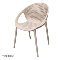 طقم 4 كراسي فايبر عدة الوان