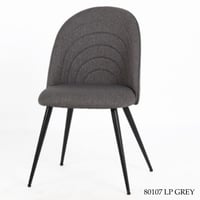 كرسي طعام وكوفي متعدد الألوان