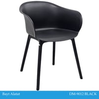 طقم 4 كراسي عدة ألوان