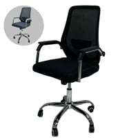 طقم 2 كراسي مكتب عدة ألوان