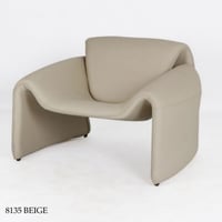 كرسي جلد فخم عدة ألوان