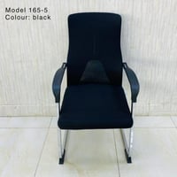 طقم 4 كراسي مكتب جلد