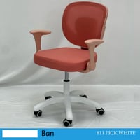 كرسي مكتب مودرن عدة الوان