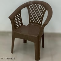 بيج