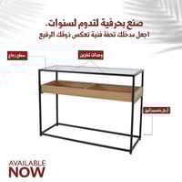 مدخل زجاج وخشب لون بني